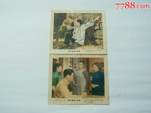 日本筑波大学文凭毕业证成绩认证